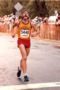 1980 Honolulu Marathon